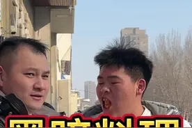 100块还是红红火火的雪媚娘#街头采访 #黑暗料理#主打的就是一个真实