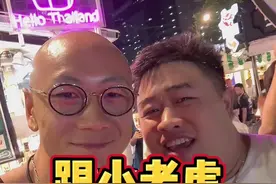 怪不得这么多人喜欢泰国的夜市 #泰国夜市 #泰国旅游 #vlog #双11在抖音商城买什么#双11零食囤货攻略视频封面