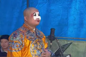 #独唱 #河南豫剧院青年团  #豫剧中的独唱也很精彩 豫剧常派《对花枪》幕后独唱/王二震 【恩如山情似海昼夜牵挂】视频封面
