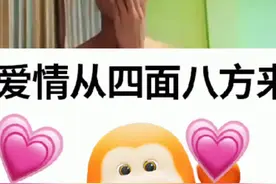 美女揪颈肩痧。视频封面