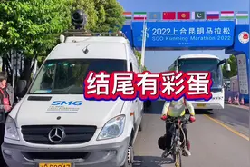 #2022上合昆明马拉松 在2023年3月26日开赛，#cctv5 全程直播视频封面