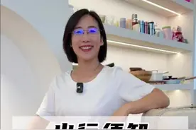 各大航空公司对行李的要求一般人还真闹不明白 #行李箱 #旅行箱 #坐飞机注意事项 #开学必备视频封面