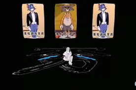 #越冲越有钱途 #QQ需要房间   有偿数据  需要宝子滴滴视频封面