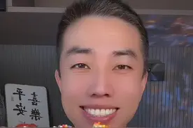 #玩个很新的东西 #内容启发搜索 #哪吒的风吹到了美食界 #治愈系美食 #好吃到停不下来视频封面