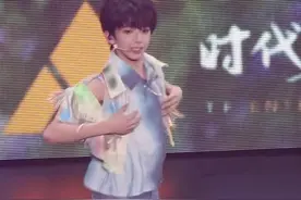 呜呜喔呜 呜呜喔呜#陈浚铭 #养成系 #舞台 #tf家族视频封面