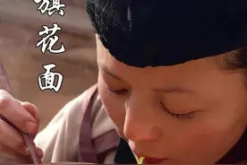 记忆里最魂牵梦绕的，还是那碗热气腾腾的旗花面和，那爽滑劲道的面条，醇厚鲜香的汤汁，每一口都是家的味道，是乡愁最温暖的注脚。#我的乡村生活 #农村美食 #新农人计划2025 #旗花面视频封面