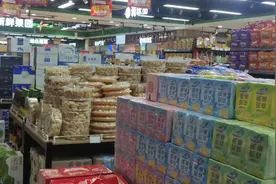 连矿泉水都含有食品添加剂？真的是无处不在，坚决拒绝食品添加剂视频封面