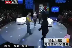 大美人#演员王静