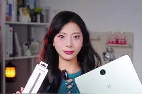 一加平板，能玩能学的真香平板#一加 #一加平板 #学生党好物推荐