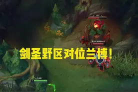 兰博：兄弟们，我突然有点事 先下了！#自闭怪视频封面