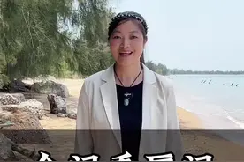 没想到，台湾金门县距离厦门，居然这么近？太激动了！接下来会有大事发生吗？#台湾 #金门 #旅行推荐官视频封面