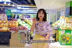 可以免费把榴莲吃到饱的泰国水果节，6月1日——10日视频封面