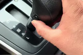 自动挡的车Ds档和L档如何正确使用？ #每天一个用车知识 #东风日产 #日产轩逸 #日产天籁 #汽车知识分享视频封面