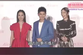 你们可不可以也问问侯佩岑啊！#娱乐八卦 #我在抖音看综艺 #娱乐聚焦 #娱乐圈 #娱乐视频封面