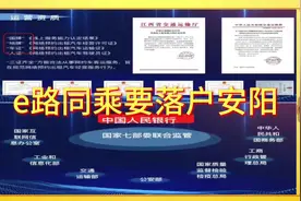 谁加我好友我加你好朋友视频封面