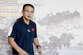 走路腿发软视频封面