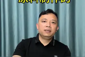 人造大米是用什么原料制作的#大米 #粮食 #人造大米 #食品安全视频封面