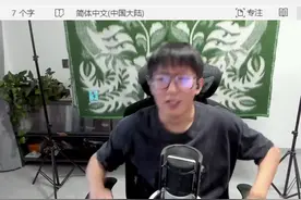 从0开始的法强德教学！ #炉石传说 #炉石传说国服 #游戏主播视频封面