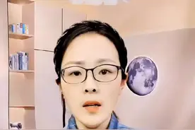 孩子#改姓 随#继父 了，可不可以不付#抚养费 ？#法律科普 #离婚视频封面
