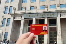 相信祖国相信党#退役军人 #优待证 #军事博物馆 #歌唱祖国 #红歌视频封面