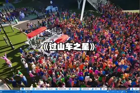 搭建自己的游乐场#taptap发现好游戏 #过山车之星视频封面