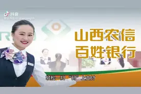 #商户收款码！联系方式:15635772167 免费办理，个体工商户视频封面