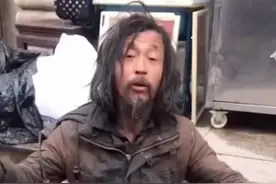 第11期，回顾19年流浪大师沈巍横空出世的一些列视频，一个流浪汉的学问引起的当时短视频界最热的追捧 #流浪大师 #沈巍视频封面