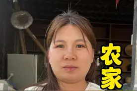 今天自己磨了点玉米面做了个蒸菜团，农村生活简简单单的一餐开吃了…..#我的农村生活 #抖音乡村生活家 #新农人计划2025 #记录真实生活 #三农视频封面