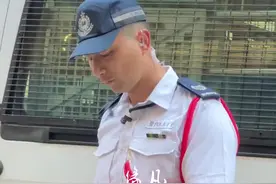 又见到了这位帅气的红鸡绳阿sir#香港警察视频封面