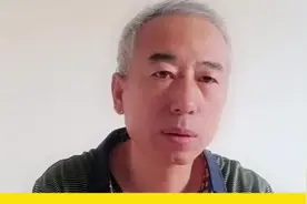从普通老百姓角度看改革开放后发生的变化，让少数人闭嘴#视频封面