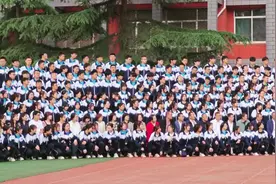 兰州市第四中学(兰州田家炳中学)2024届高三毕业生“全家福视频封面