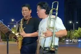 #猎风组合#长号萨克斯二重奏《杜秋之歌乐器达人#街头艺术视频封面