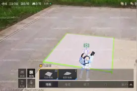 #和平精英家园玩法 #和平精英 #和平精英家园模式 教程来咯