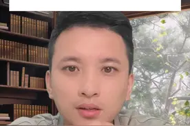 江苏古代是江东杰瑞 这些被称为江东杰瑞的城市～如今发展都挺好的！#江苏十三太保 #江苏 #江东鼠辈 #旅游 #苏州视频封面