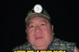 遇到野猪如何自救 #护农狩猎队 #合法护农队 #野猪 #野猪伤人 #野猪进城