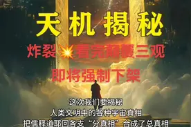 你觉得生活很苦很累？不知道人生意义何在？不懂怎么改变？看看吧