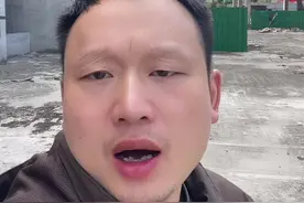 安全文明施工措施费据实结算扣减200万合理吗？#工地 #工程 #建筑 #施工