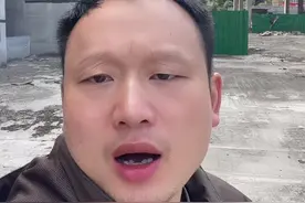 安全文明施工措施费据实结算扣减200万合理吗？#工地 #工程 #建筑 #施工视频封面