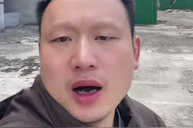 安全文明施工措施费据实结算扣减200万合理吗？#工地 #工程 #建筑 #施工视频封面