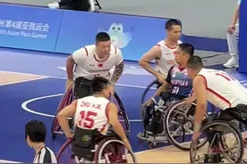 #轮椅篮球 #体育精神 身体残疾但并不代表灵魂残疾  向勇士敬礼🫡视频封面