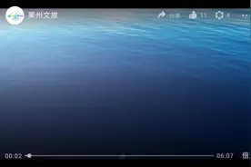 莱州古称掖县，两千多年来，一直是胶东半岛重要的政治、经济