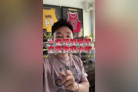 一定唔好空腹食糖水，容易发胖还会～～～#减肥 #胰岛素抵抗 #空腹血糖