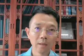 我们等待回应 #李圣律师 #法律咨询视频封面