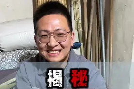 揭秘：为什么厂里发的劳保鞋穿上会夹脚，自己买的就不夹呢？ #劳保鞋 #安全鞋 #劳保用品 #电焊鞋视频封面