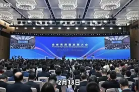 广东土著人没有几个了，全都是外来移民支撑着广东的经济发展视频封面