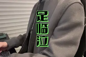 人体自带的小柴胡--足临泣穴 #足临泣穴 #少阳证 #小柴胡汤视频封面