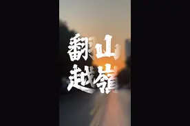 景德镇的人，都能认出这是哪儿，中国轻工业部陶瓷研究所就在这里 #dou来这座城 #景德镇陶瓷视频封面