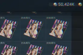 如果我卖嫂子书一天赚了5000w哈夫币呢#mvp结算界面 #三角洲行动