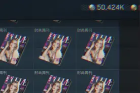 如果我卖嫂子书一天赚了5000w哈夫币呢#mvp结算界面 #三角洲行动