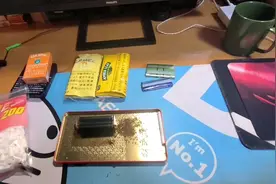 日税手卷#日税 琥珀烟丝 #烟丝 #日本直邮 #老烟鬼系列 #卷烟视频封面